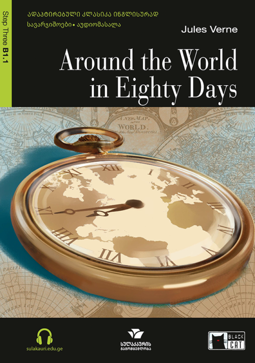 Around the World in Eighty Days (B1.1)