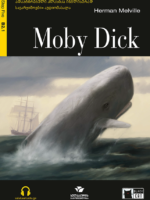 Moby Dick (B1.2)