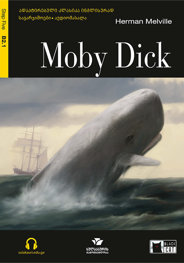 Moby Dick (B1.2)