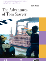 The Adventures of Tom Sawyer (A2)