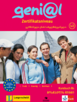 გერმანული 9 - მოსწავლის წიგნი, Genial B1