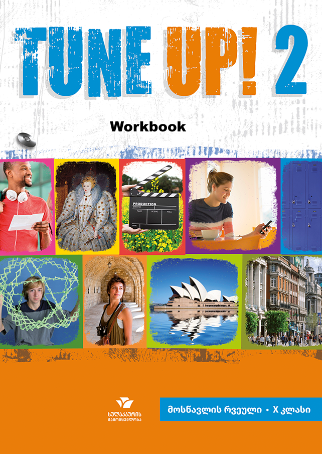 ინგლისური 10 TUNE UP! 2 – მოსწავლის რვეული