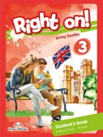 ინგლისური 9 Right On! - მოსწავლის წიგნი