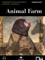 Animal Farm (B1.1)