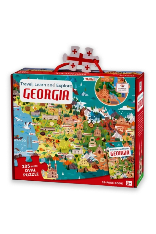 Travel, Learn and Explore GEORGIA
