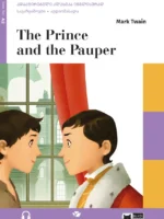 The Prince and the Pauper (A2)